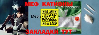 хмурый Кумертау