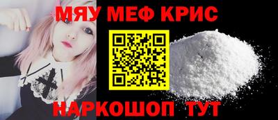 jwh Кулебаки
