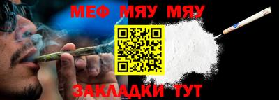 хмурый Кумертау
