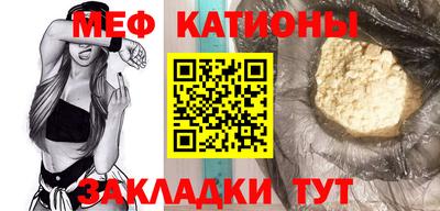 гашишное масло Кунгур