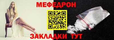 jwh Кулебаки