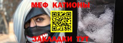 хмурый Кумертау