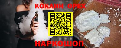 хмурый Кумертау