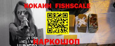 гашишное масло Кунгур