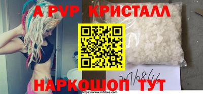 хмурый Кумертау