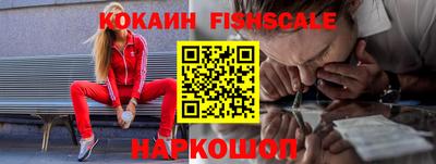 jwh Кулебаки