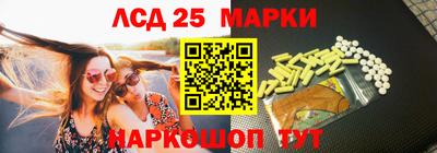 jwh Кулебаки