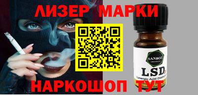 хмурый Кумертау