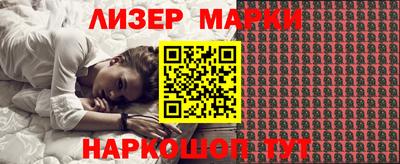 хмурый Кумертау