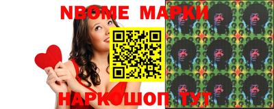 гашишное масло Кунгур