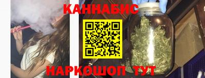 хмурый Кумертау