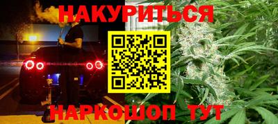 хмурый Кумертау