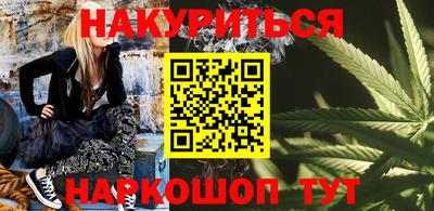 jwh Кулебаки