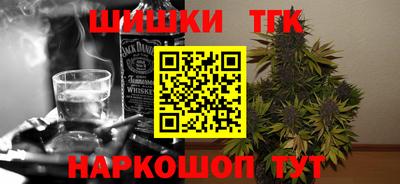 хмурый Кумертау