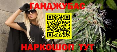 хмурый Кумертау
