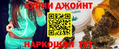 хмурый Кумертау
