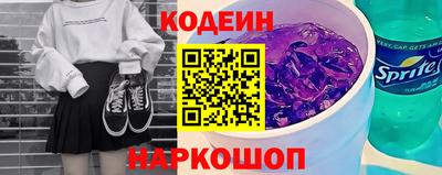 хмурый Кумертау