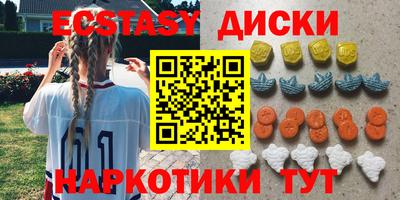 хмурый Кумертау