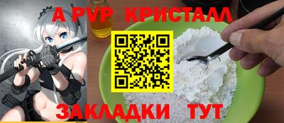 хмурый Кумертау