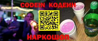 jwh Кулебаки