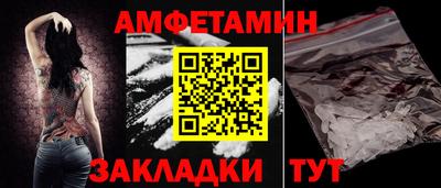 jwh Кулебаки