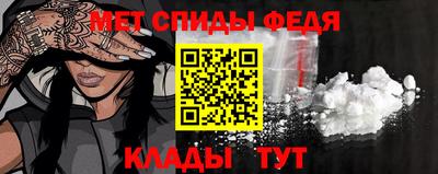 хмурый Кумертау