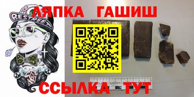jwh Кулебаки