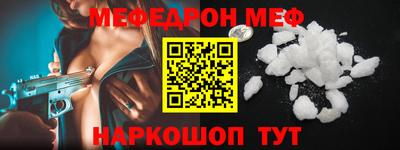 jwh Кулебаки