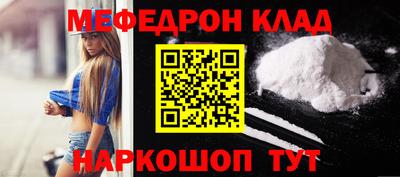 jwh Кулебаки
