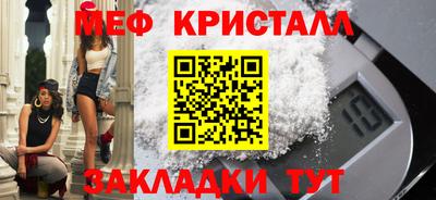 jwh Кулебаки
